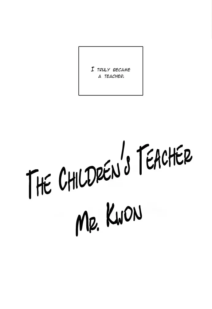 The Children's Teacher, Mr. Kwon Chapter 82 page 25 - 