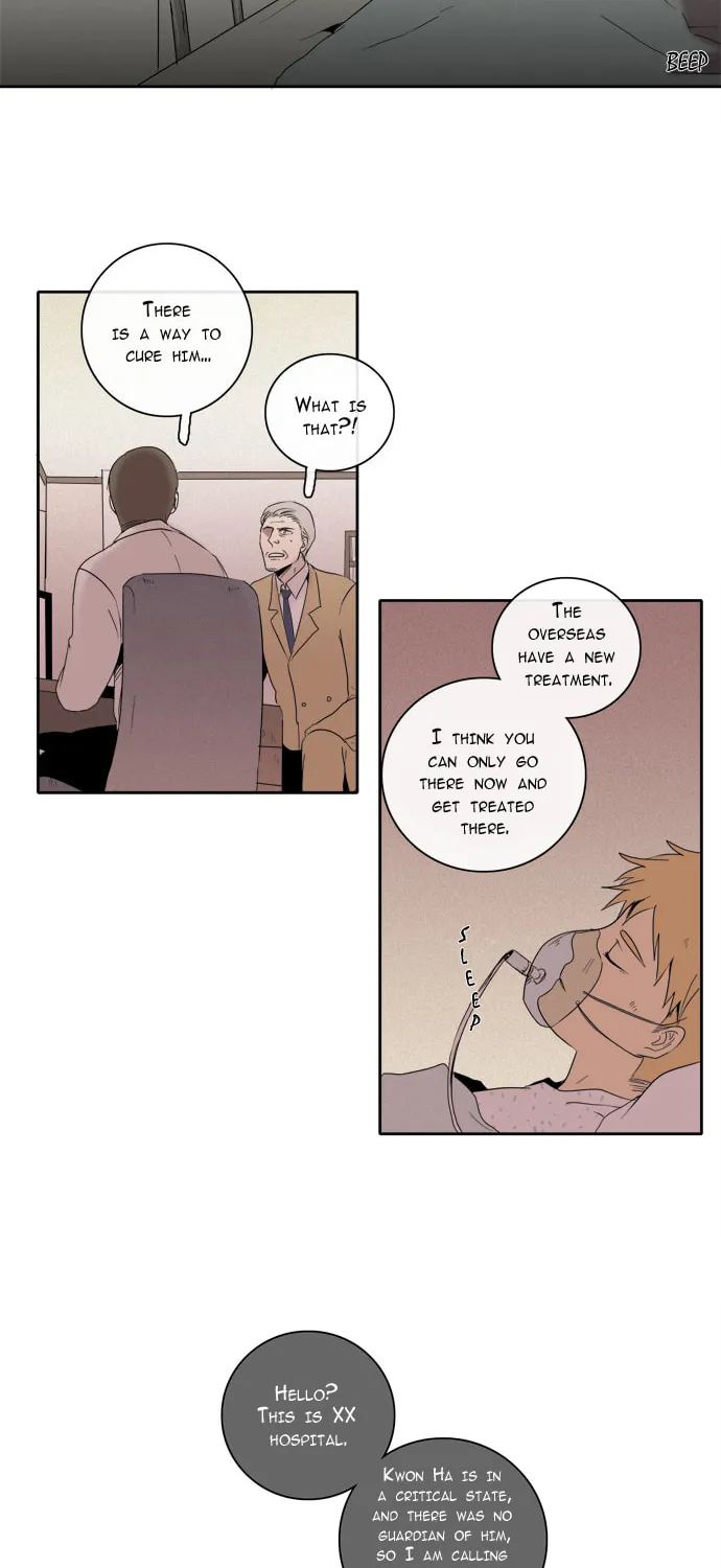 The Children's Teacher, Mr. Kwon Chapter 82 page 5 - 