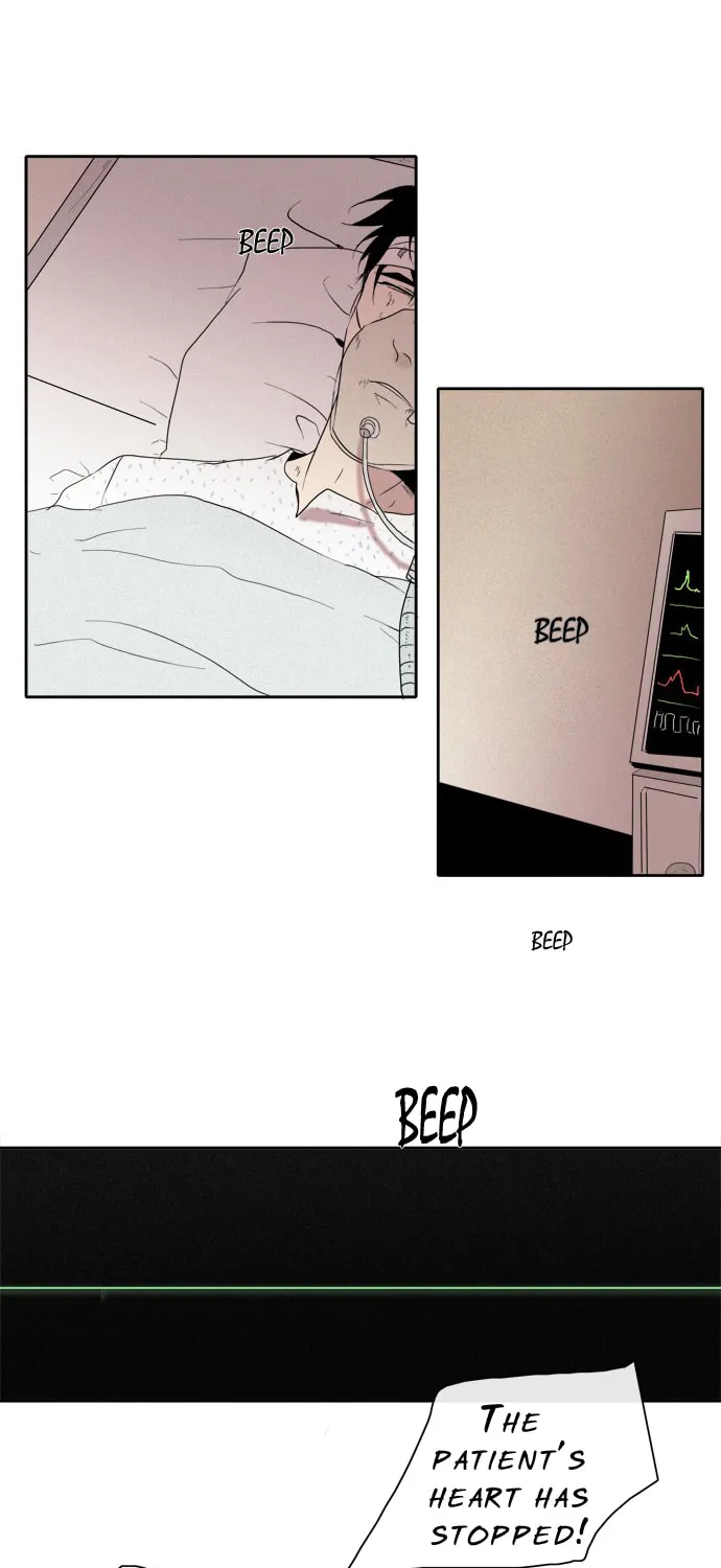 The Children's Teacher, Mr. Kwon Chapter 82 page 8 - 