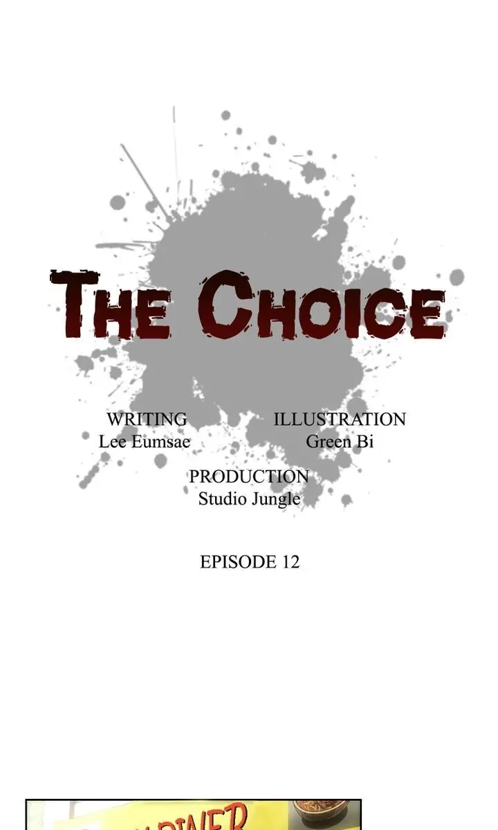 Read The Choice chapter 12 image 10 on Lezhin