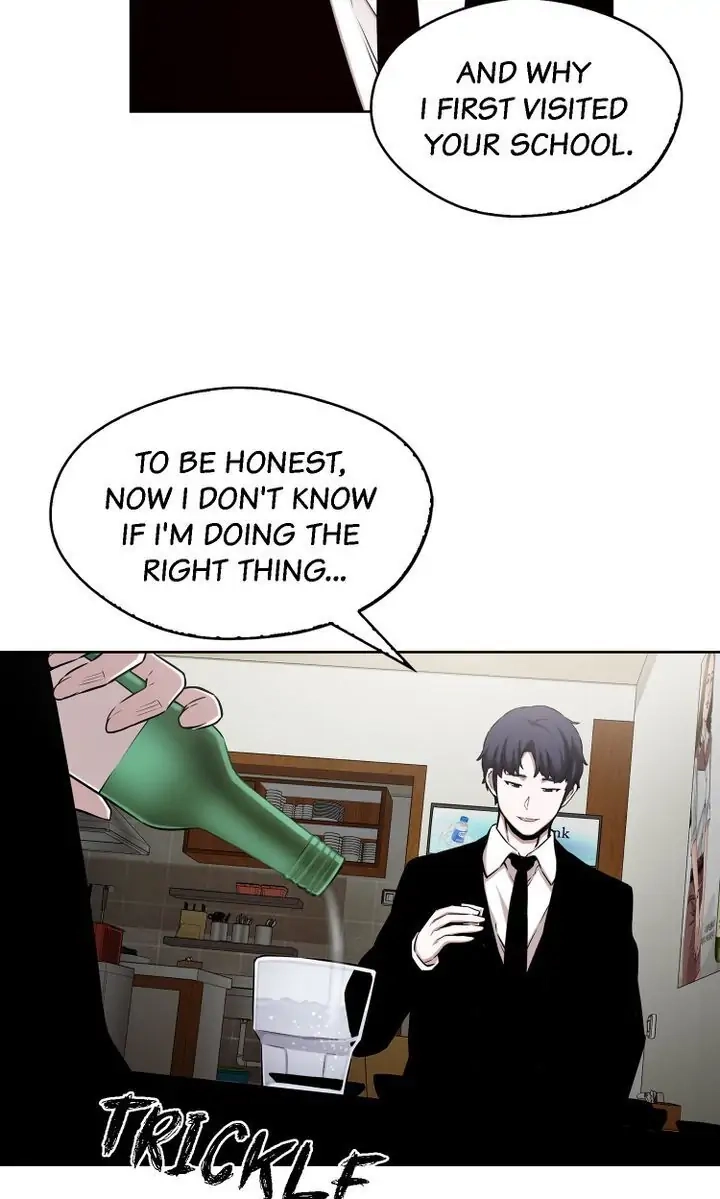 Read The Choice chapter 12 image 26 on Lezhin