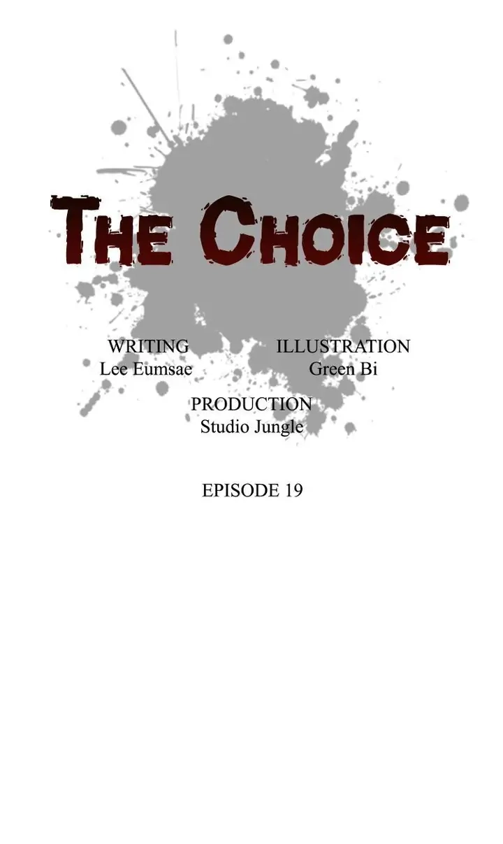 Read The Choice chapter 19 image 21 on Lezhin