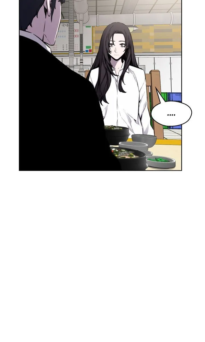 Read The Choice chapter 23 image 53 on Lezhin