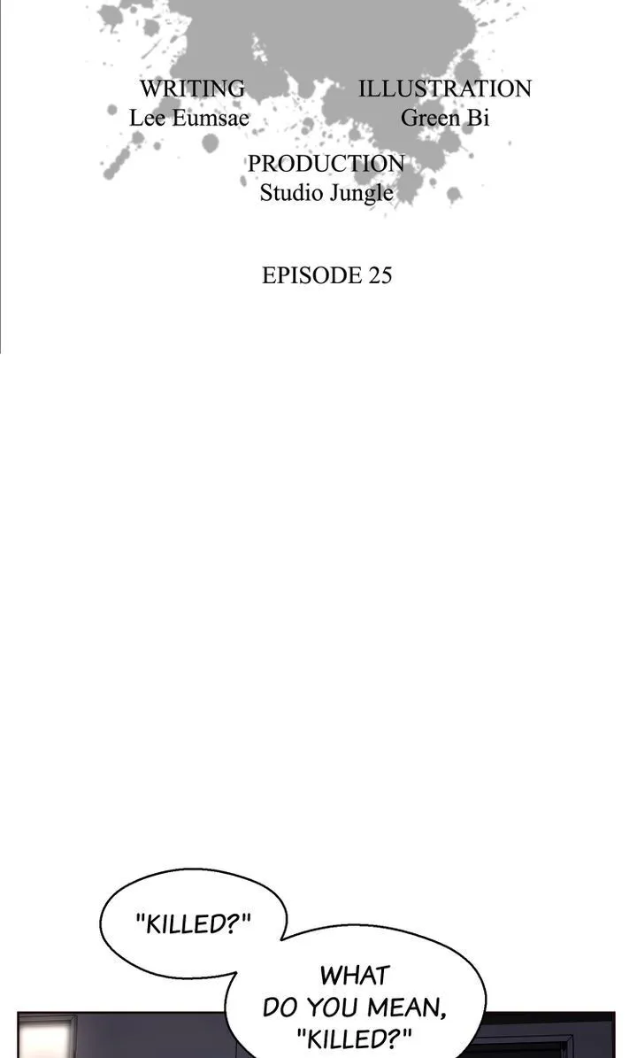 Read The Choice chapter 25 image 2 on Lezhin