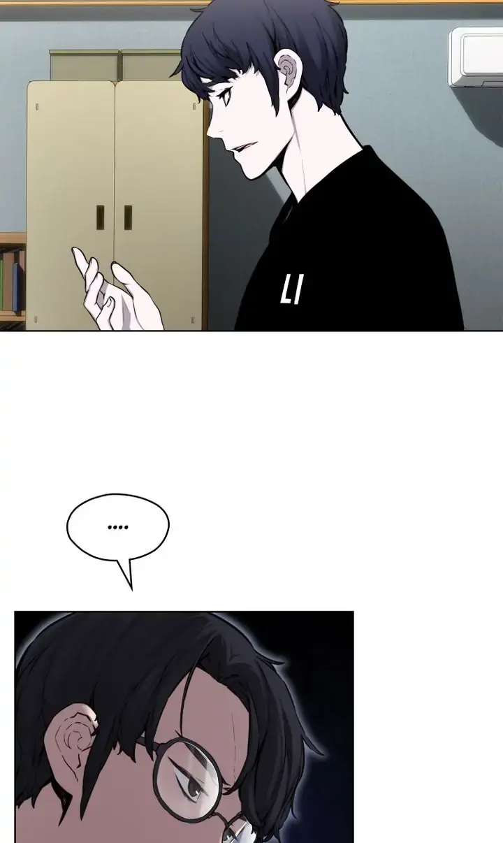 Read The Choice chapter 26 image 41 on Lezhin