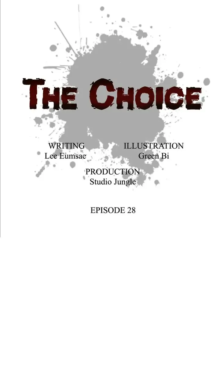 Read The Choice chapter 28 image 13 on Lezhin