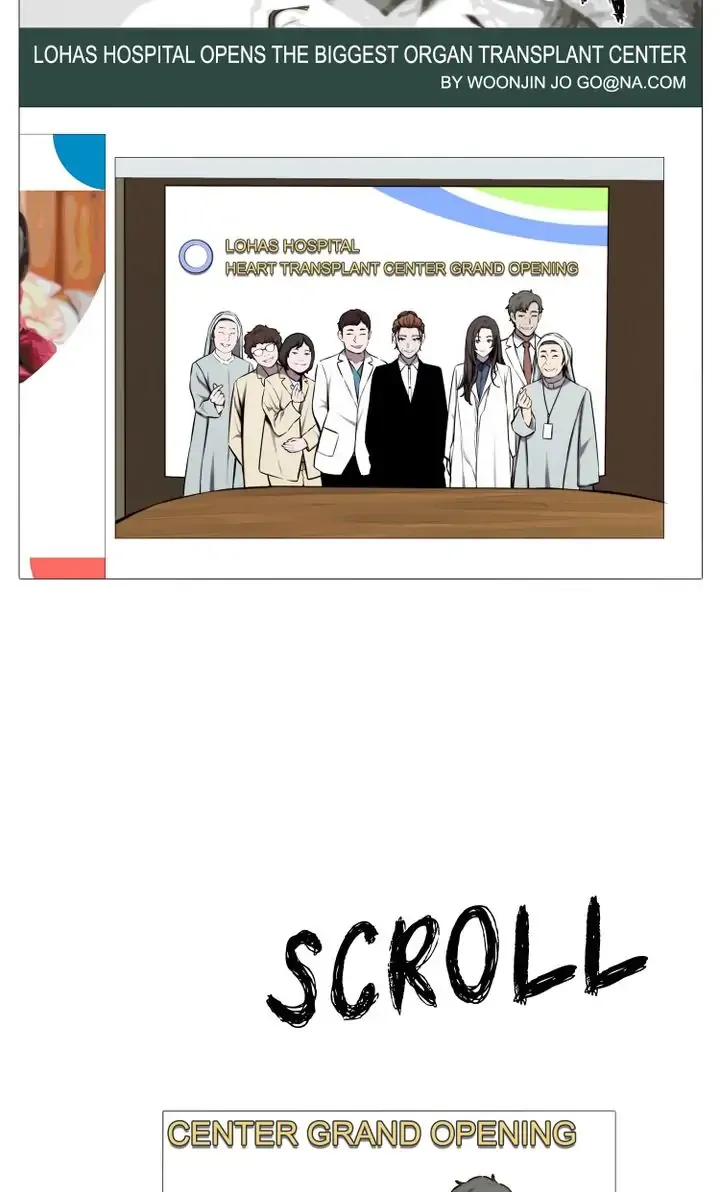 Read The Choice chapter 29 image 16 on Lezhin