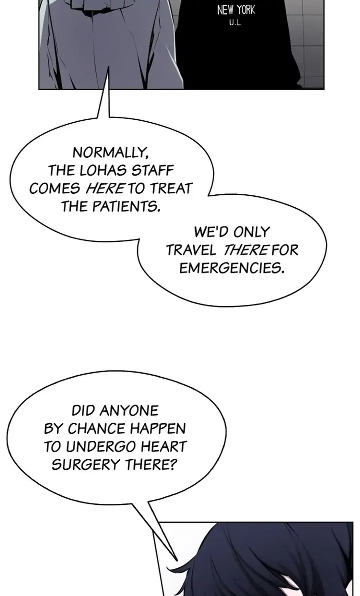 The Choice Chapter 30 page 15 - 