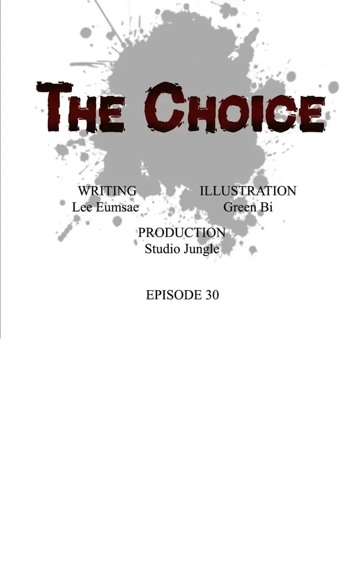 The Choice Chapter 30 page 10 - 