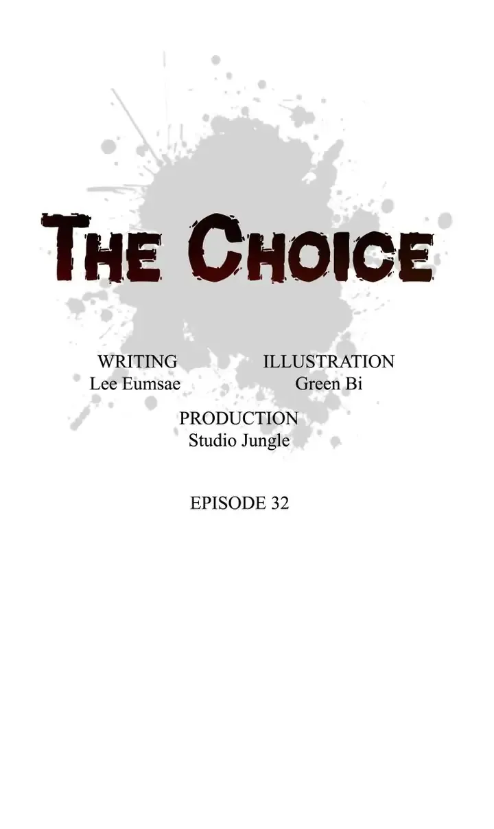 Read The Choice chapter 32 image 2 on Lezhin
