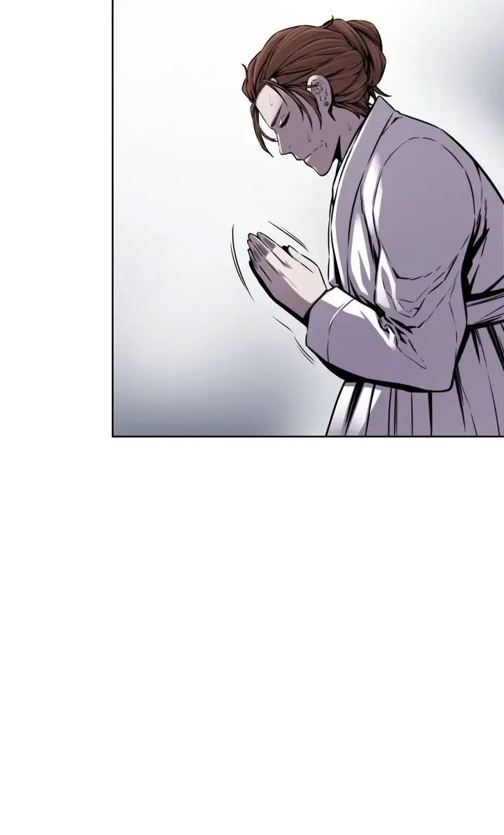 The Choice Chapter 33 page 33 - 
