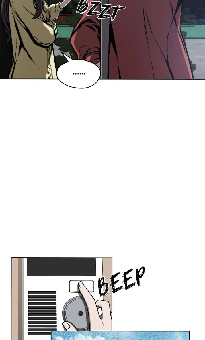 The Choice Chapter 33 page 7 - 