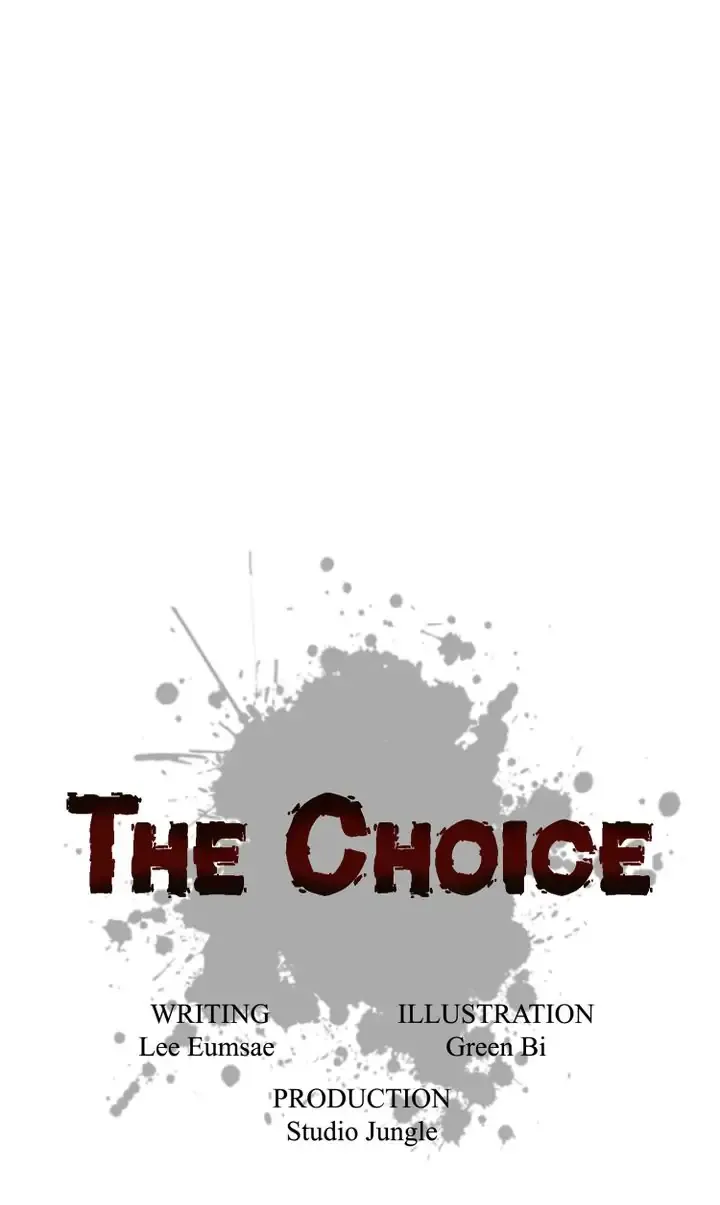 The Choice Chapter 36 page 6 - 