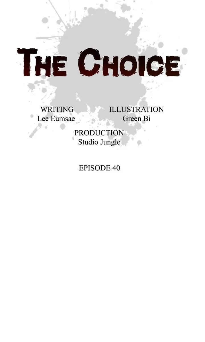 Read The Choice chapter 40 image 4 on Lezhin
