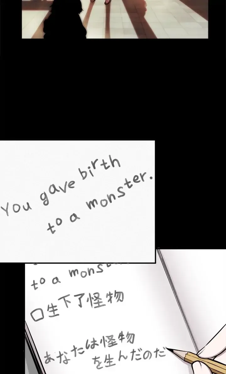Read The Choice chapter 41 image 13 on Lezhin