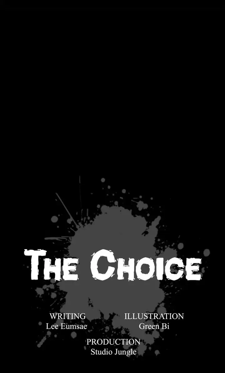 Read The Choice chapter 42 image 9 on Lezhin