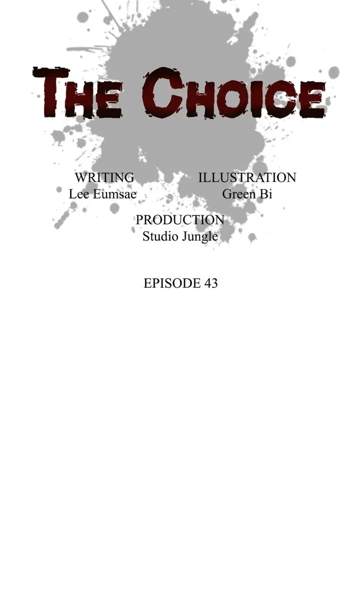 Read The Choice chapter 43 image 8 on Lezhin