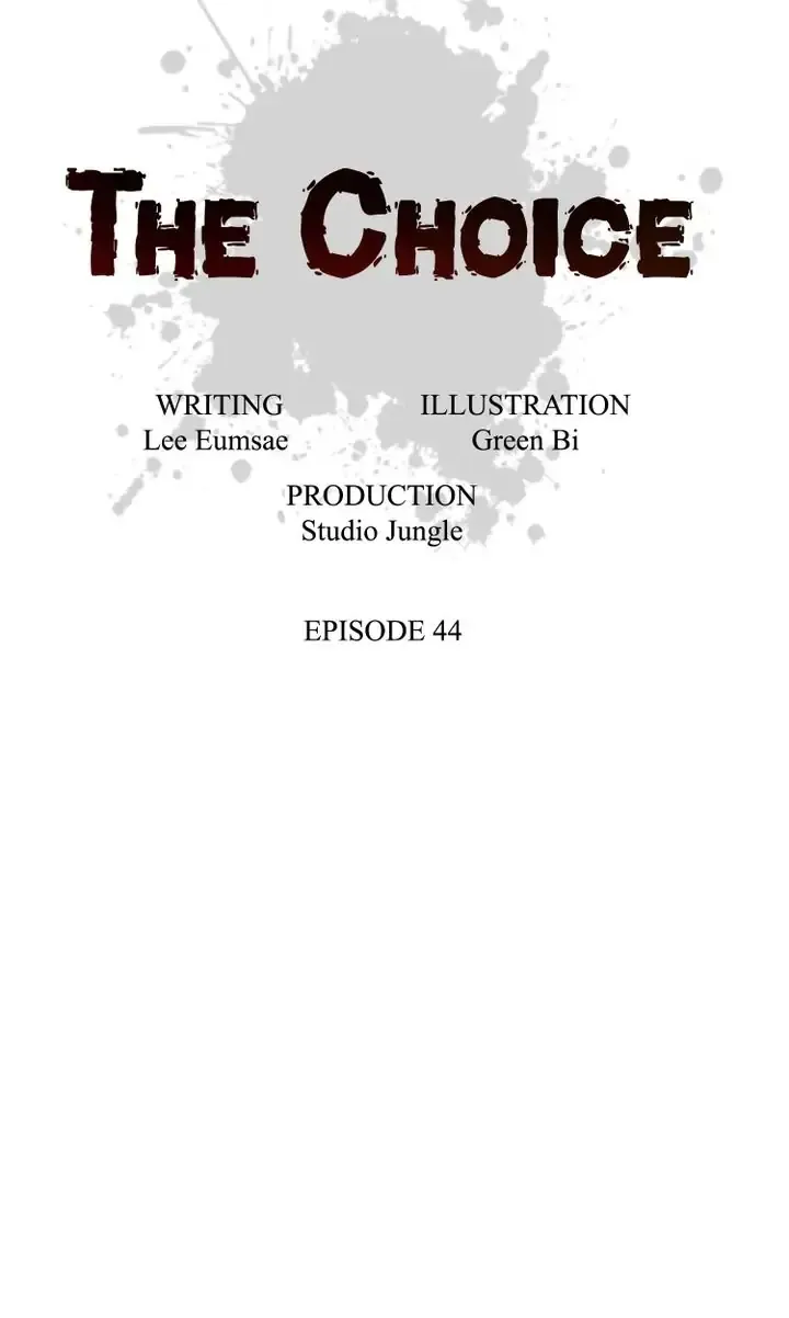 Read The Choice chapter 44 image 12 on Lezhin