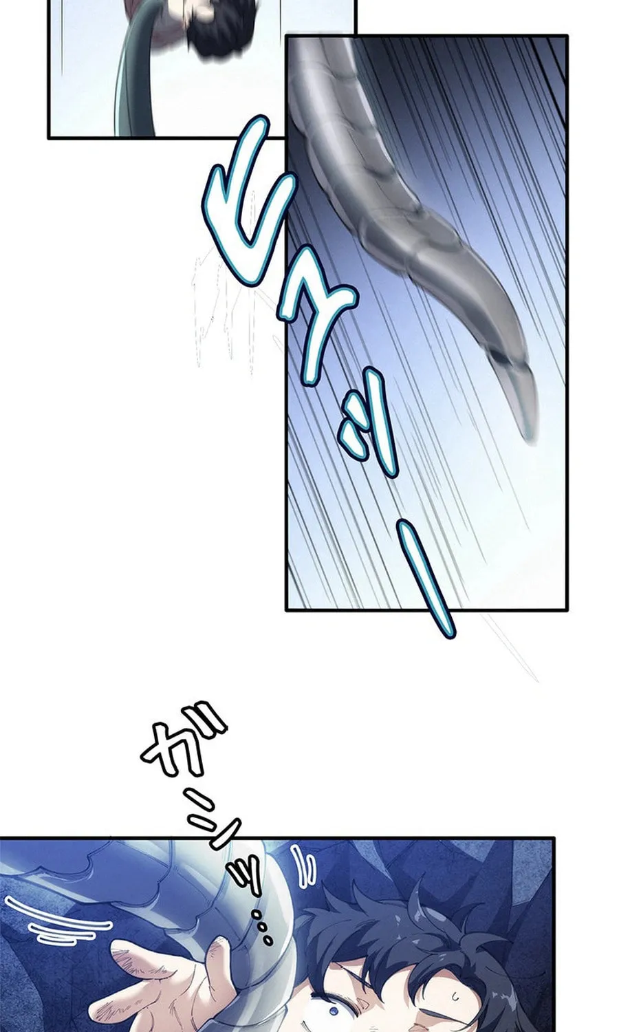 The Chosen SSS-Rank Chapter 21 page 18 - 