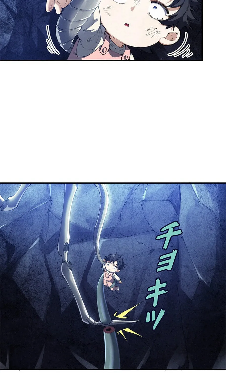 The Chosen SSS-Rank Chapter 21 page 19 - 