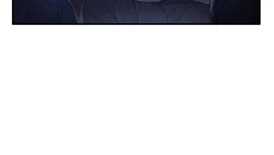 The Chosen SSS-Rank Chapter 21 page 24 - 