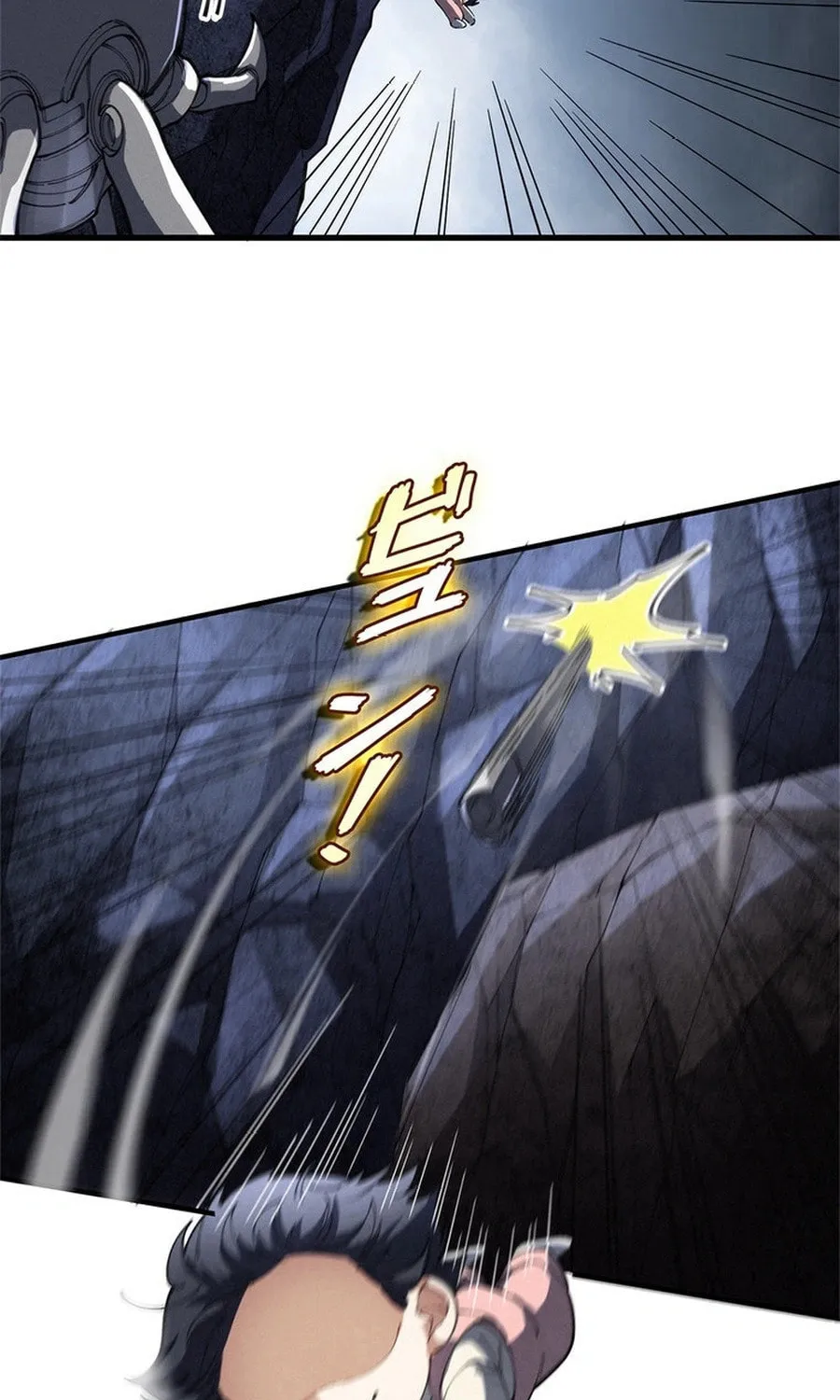 The Chosen SSS-Rank Chapter 21 page 38 - 