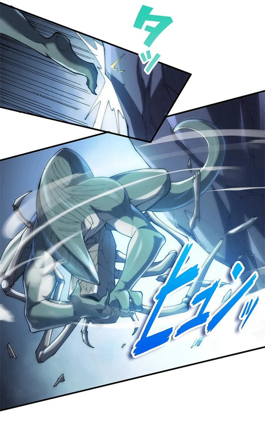 The Chosen SSS-Rank Chapter 21 page 40 - 