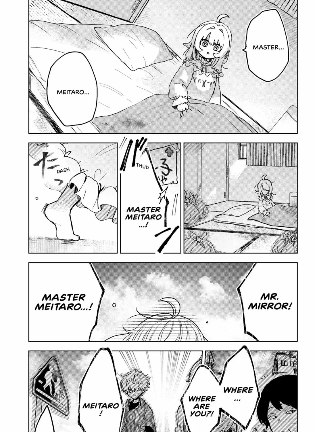 Read The Chrysalis Heart chapter 0 image 100 on Lezhin