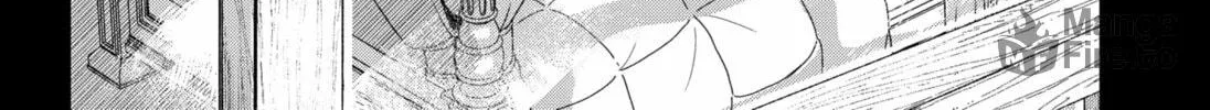 Read The Chrysalis Heart chapter 0 image 11 on Lezhin