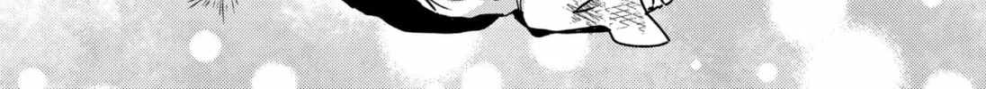 Read The Chrysalis Heart chapter 0 image 115 on Lezhin