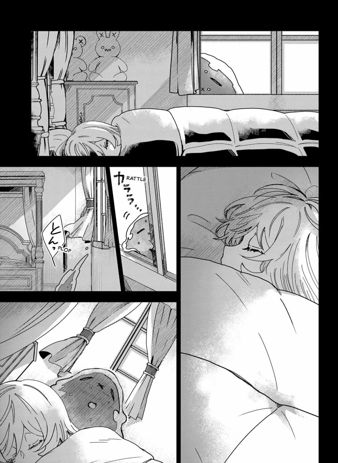 Read The Chrysalis Heart chapter 0 image 12 on Lezhin