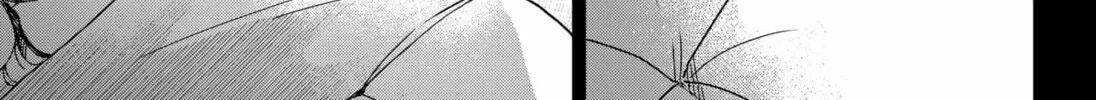 Read The Chrysalis Heart chapter 0 image 13 on Lezhin