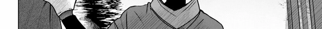 Read The Chrysalis Heart chapter 0 image 135 on Lezhin