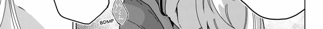Read The Chrysalis Heart chapter 0 image 145 on Lezhin