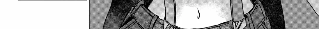 Read The Chrysalis Heart chapter 0 image 151 on Lezhin