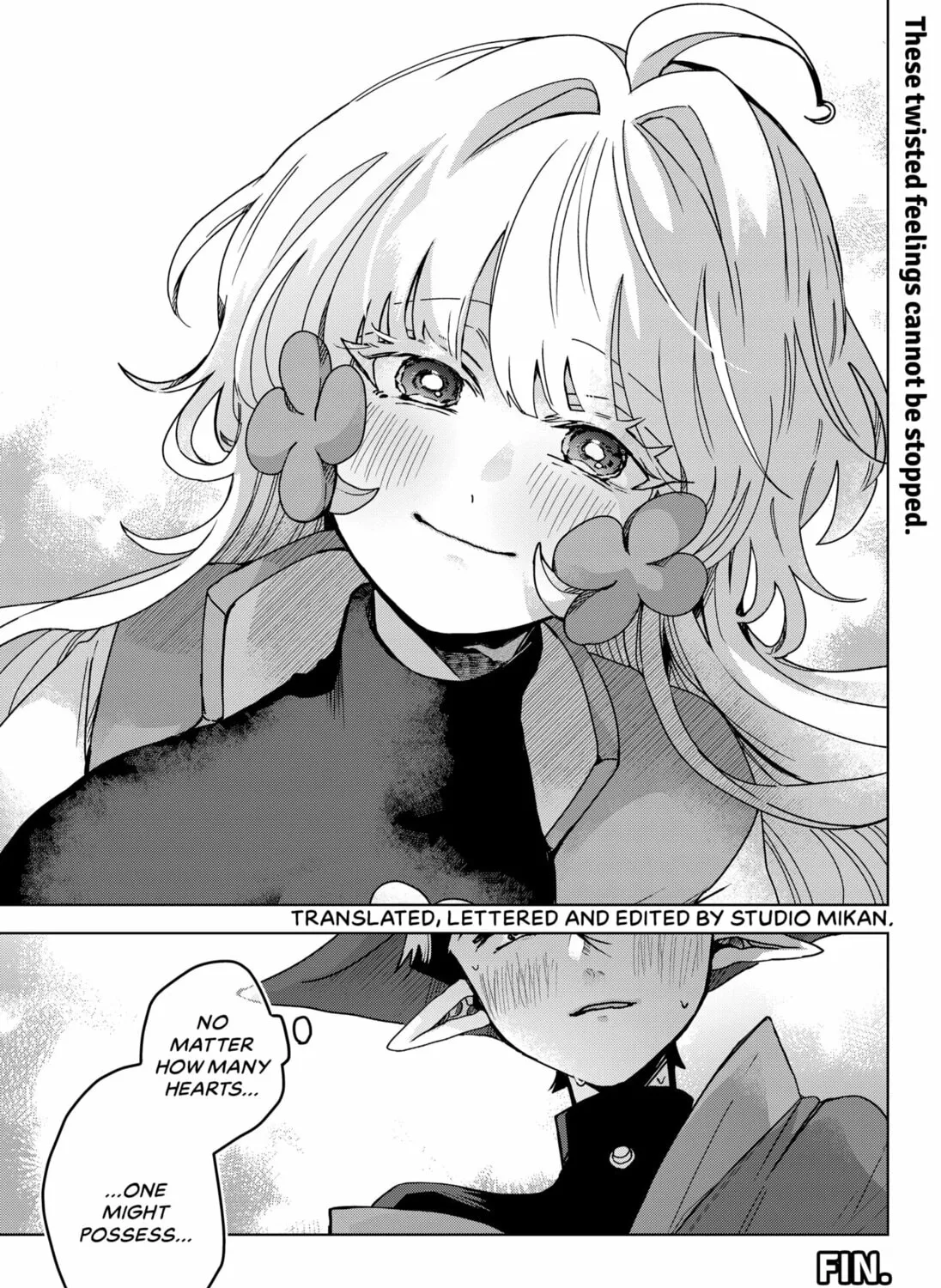 Read The Chrysalis Heart chapter 0 image 156 on Lezhin