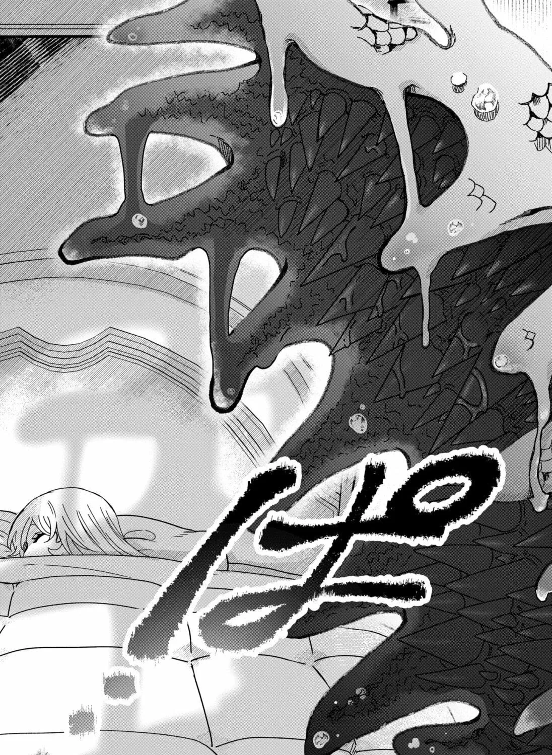 Read The Chrysalis Heart chapter 0 image 16 on Lezhin