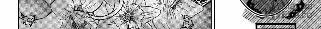 Read The Chrysalis Heart chapter 0 image 47 on Lezhin
