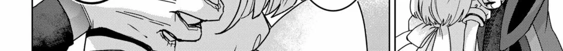 Read The Chrysalis Heart chapter 0 image 67 on Lezhin