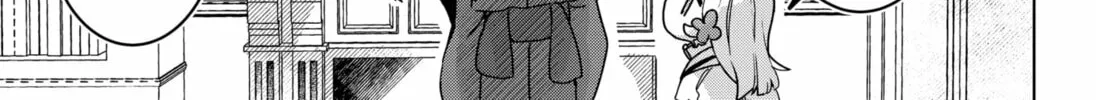 Read The Chrysalis Heart chapter 0 image 73 on Lezhin