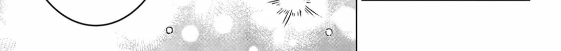 Read The Chrysalis Heart chapter 0 image 81 on Lezhin