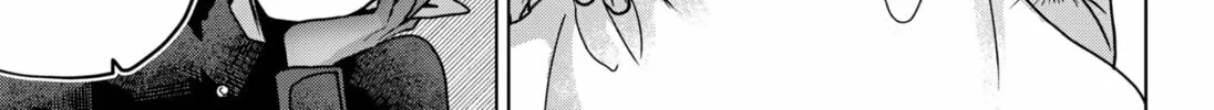 Read The Chrysalis Heart chapter 0 image 93 on Lezhin