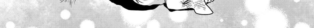 Read The Chrysalis Heart chapter 1 image 115 on Lezhin