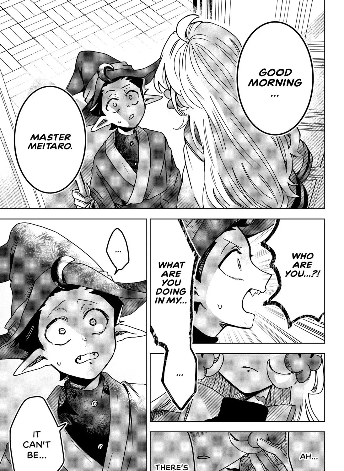 Read The Chrysalis Heart chapter 1 image 128 on Lezhin