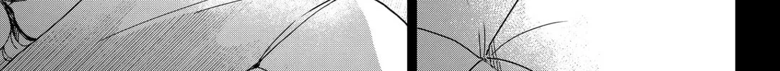 Read The Chrysalis Heart chapter 1 image 13 on Lezhin