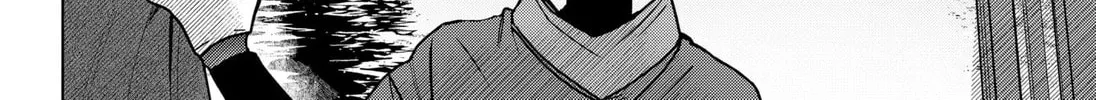 Read The Chrysalis Heart chapter 1 image 135 on Lezhin