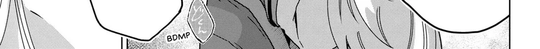 Read The Chrysalis Heart chapter 1 image 145 on Lezhin