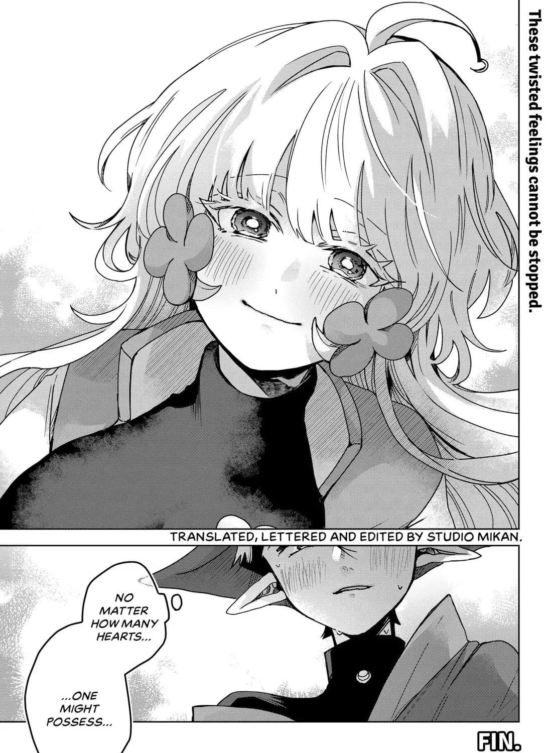 Read The Chrysalis Heart chapter 1 image 156 on Lezhin