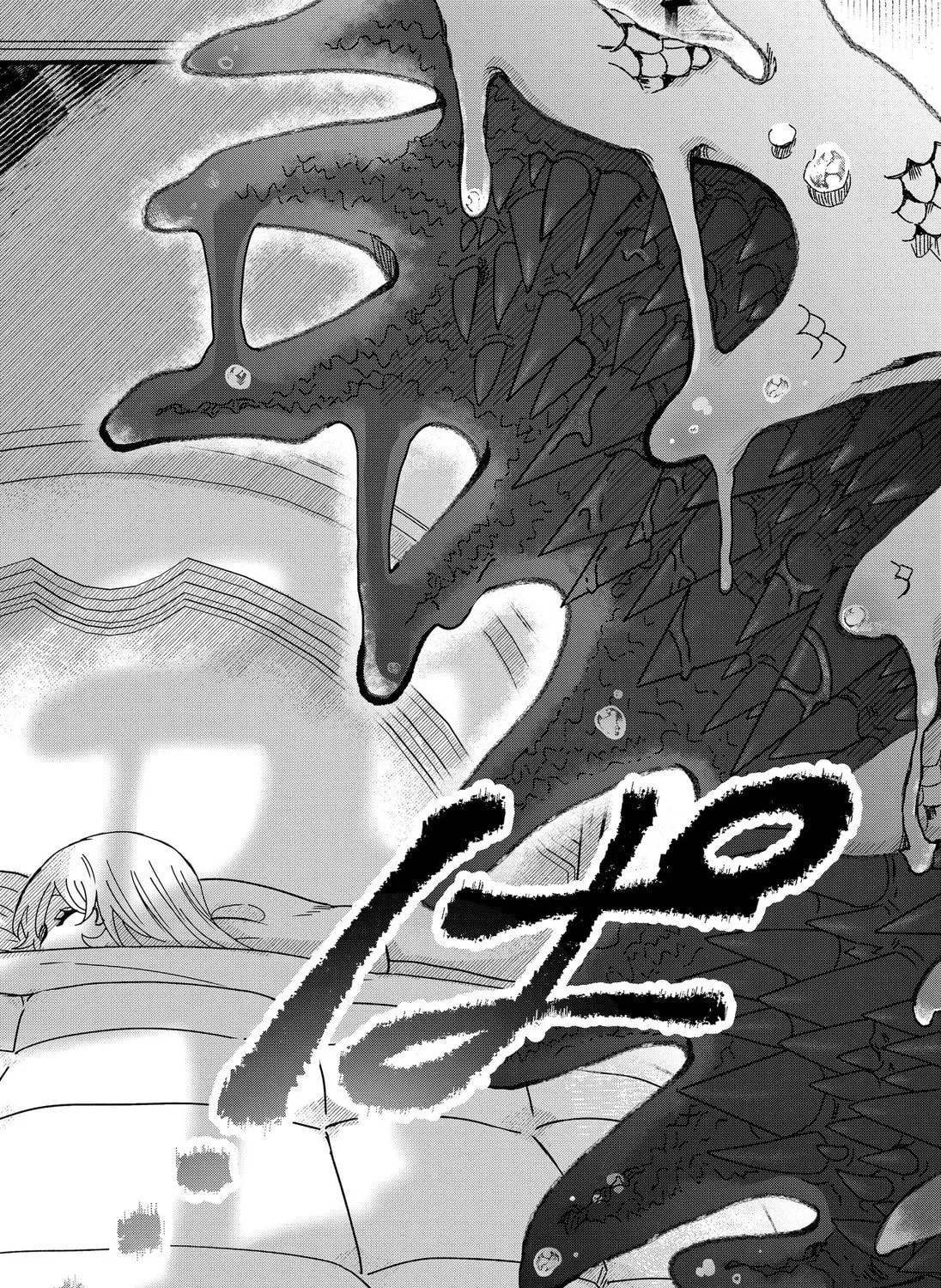 Read The Chrysalis Heart chapter 1 image 16 on Lezhin