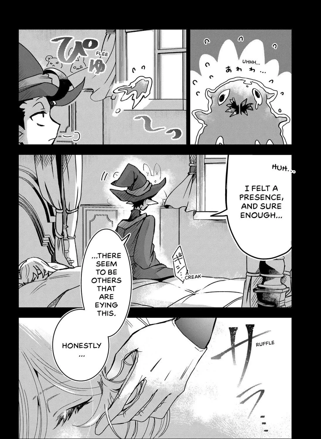 Read The Chrysalis Heart chapter 1 image 22 on Lezhin